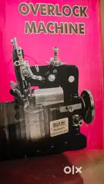 Overlocking machine