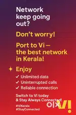 VODAFONE IDEA