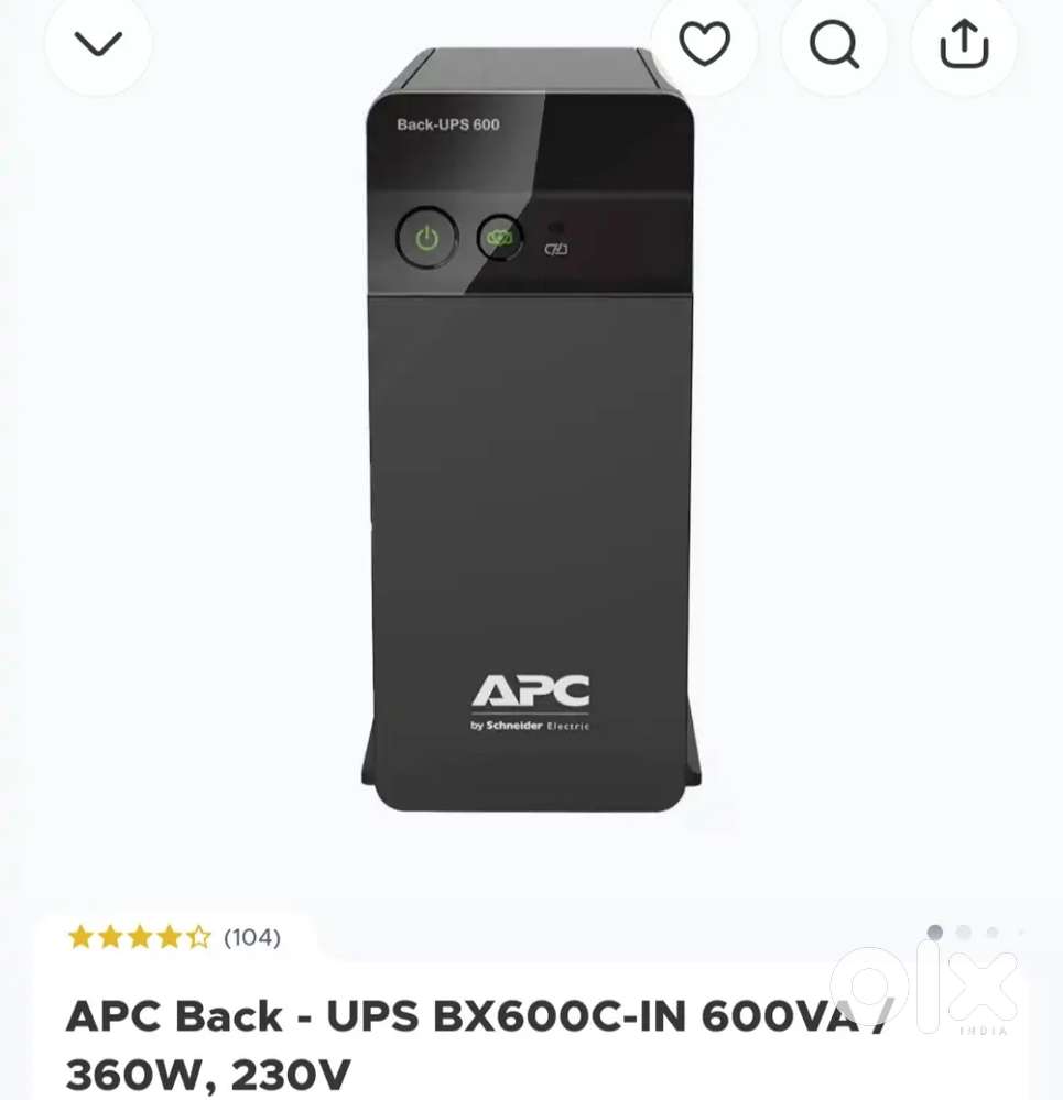 APC ups 600v