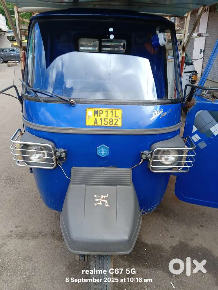 ऑटो लोडिंग