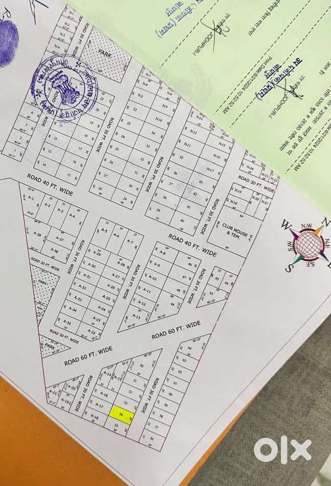 Plot For Sale