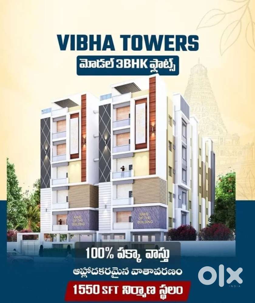 3bhk flats for sale