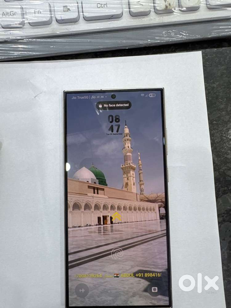 samsung galaxy s24ultra