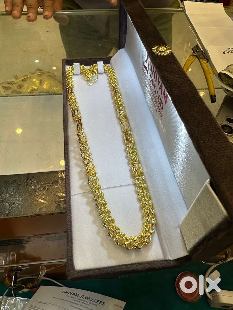For Sales-Employee for Jewellery shop