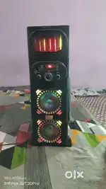 Universal Speaker Woofar