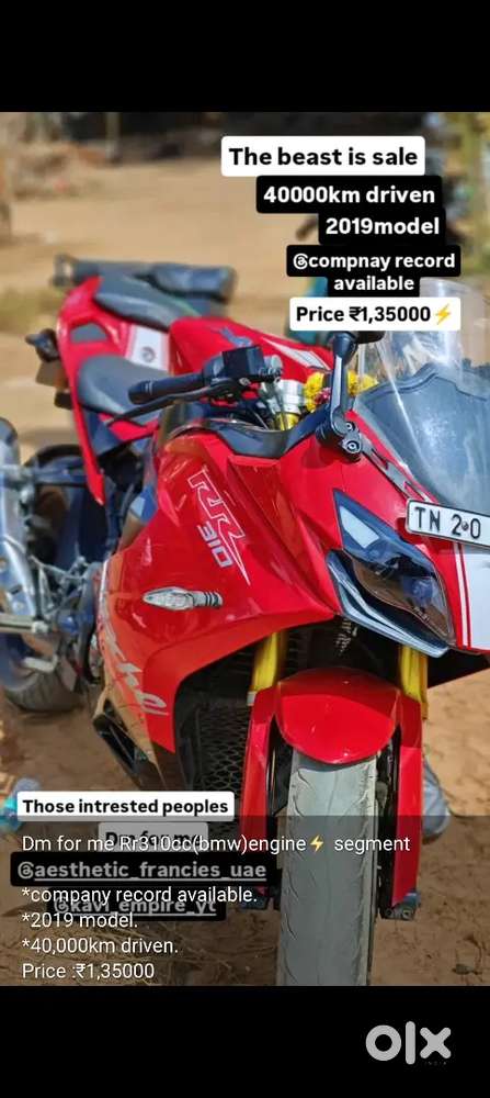 Rr310cc (BMW) engine se segment