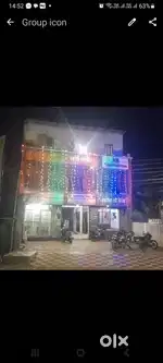 Shop on ground floor