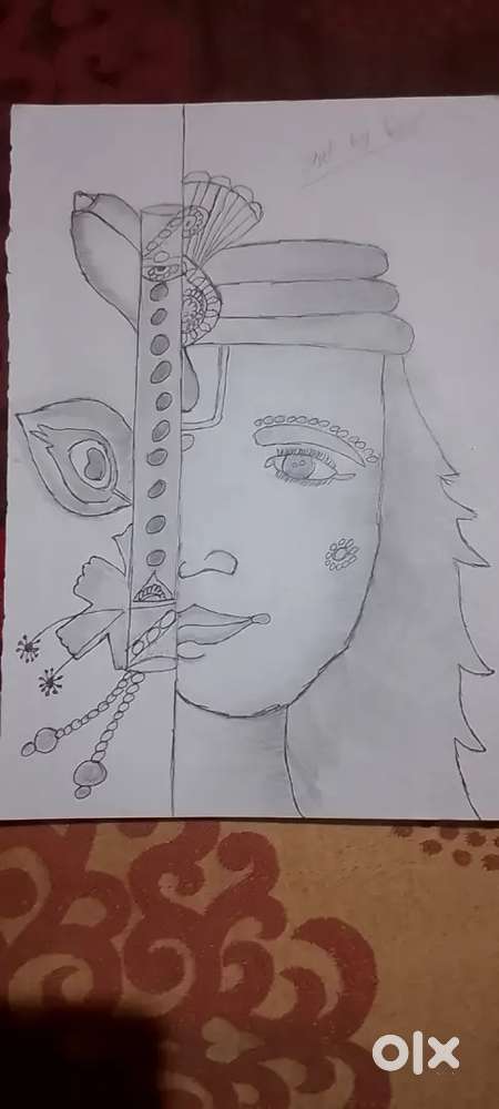 Krishna ka photo