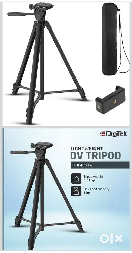 DIGITEK (DTR 480LW) 57 Inch Portable Aluminium Alloy Tripod
