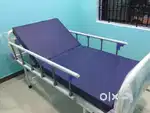 Hospital Bed