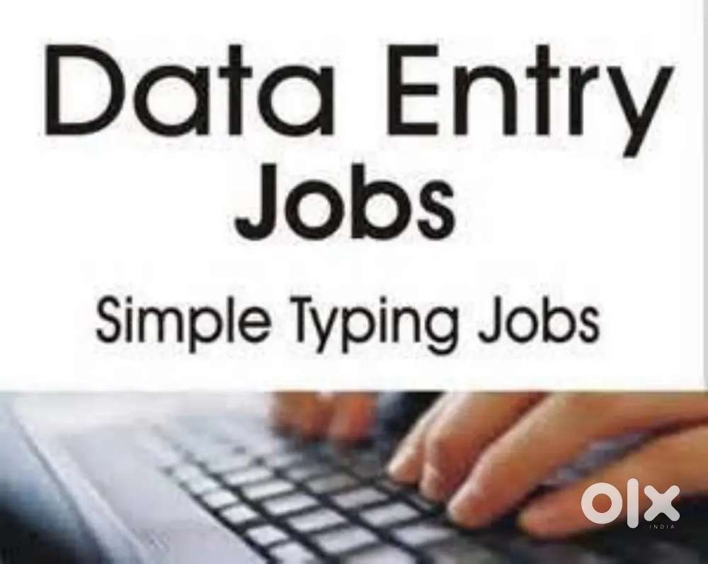 Bhr semi govt project home base data entry