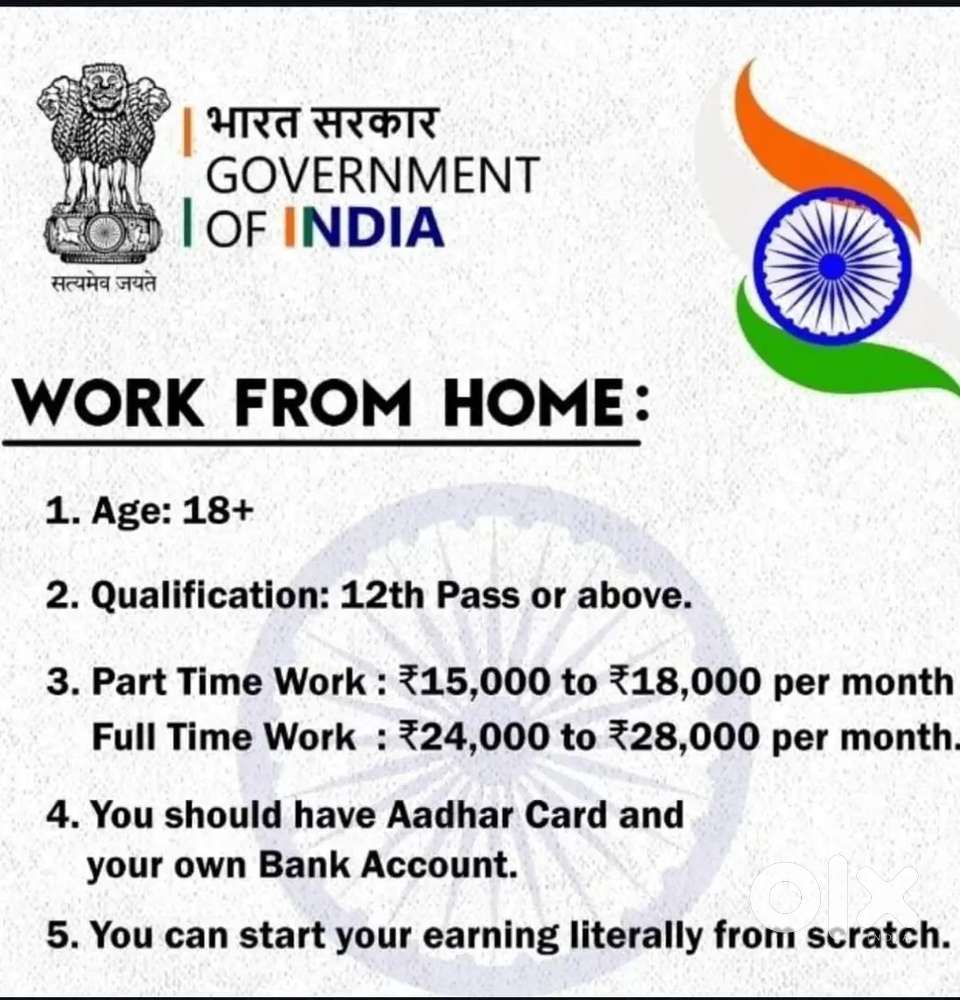 Online work