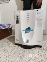 Water purifier