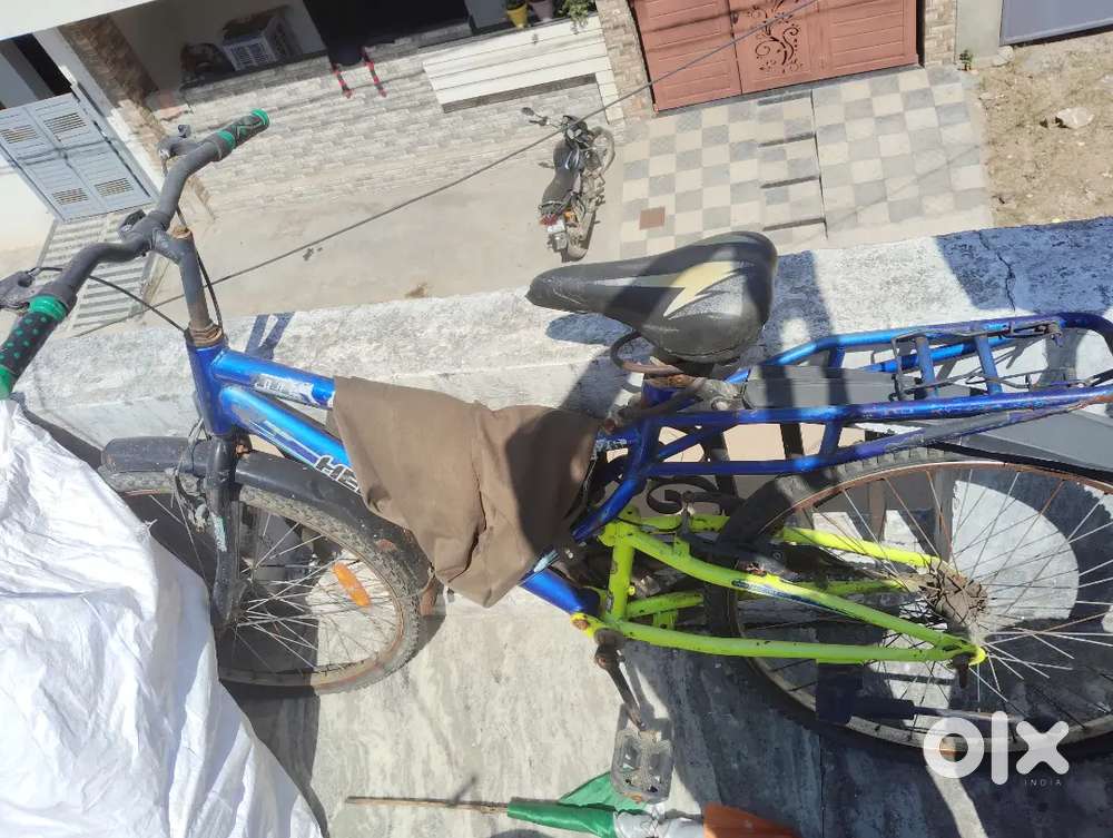 Best offer