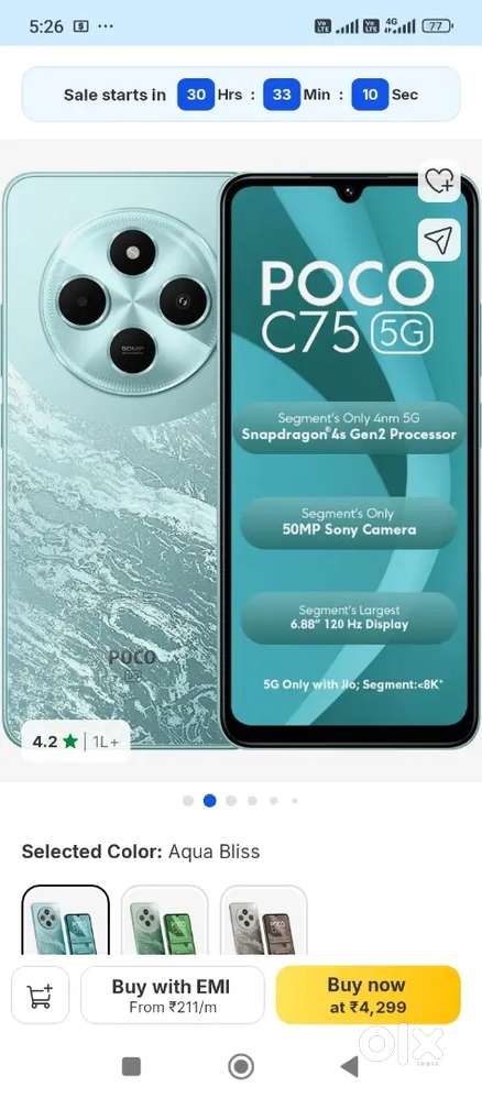 POCO C75 (5 G)