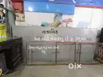 Vivo Mobile Phone
