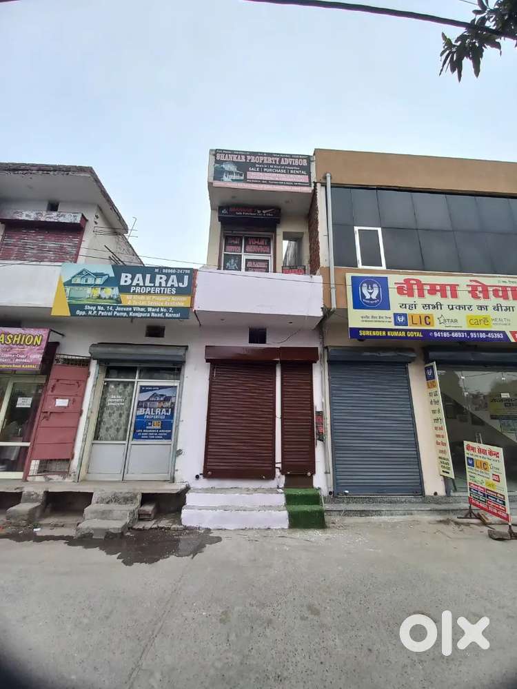 Rental Shop for Office Work