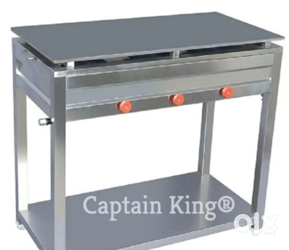 Dosa range
