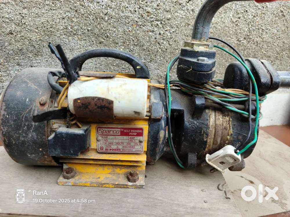 Water Pump પાણી માટે ની મોટર