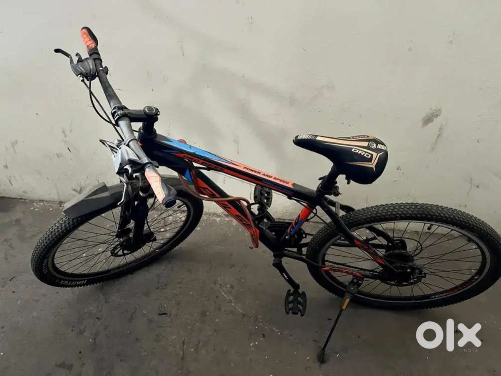 DRD Bikes Plus