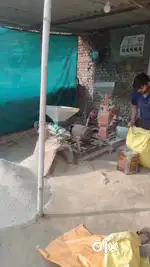 आटा चक्की, राइस हॉलर