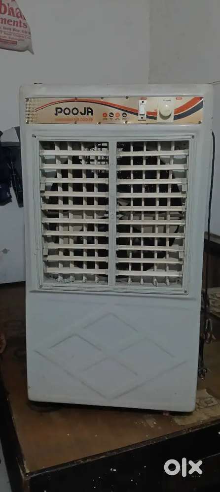 Air Cooler