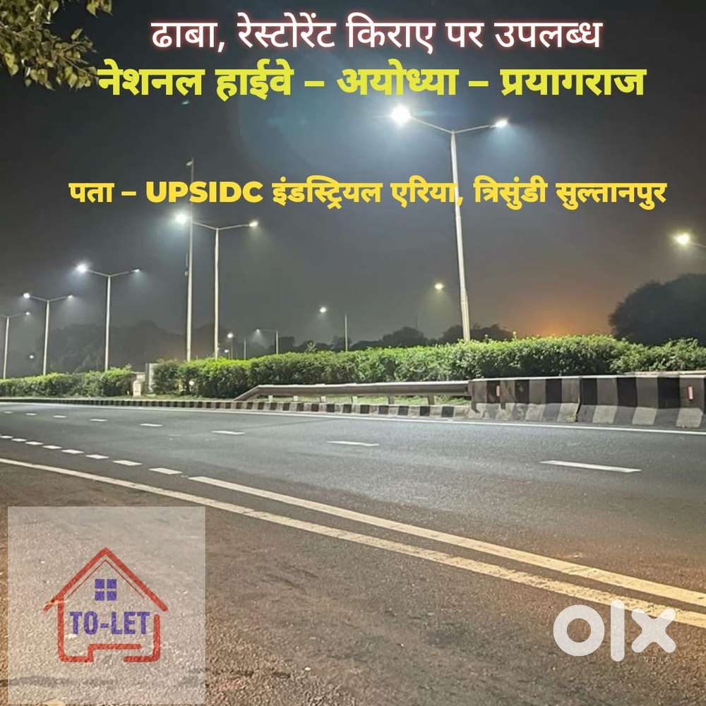 RESTAURANT, DHABA AVAILABLE FOR RENT