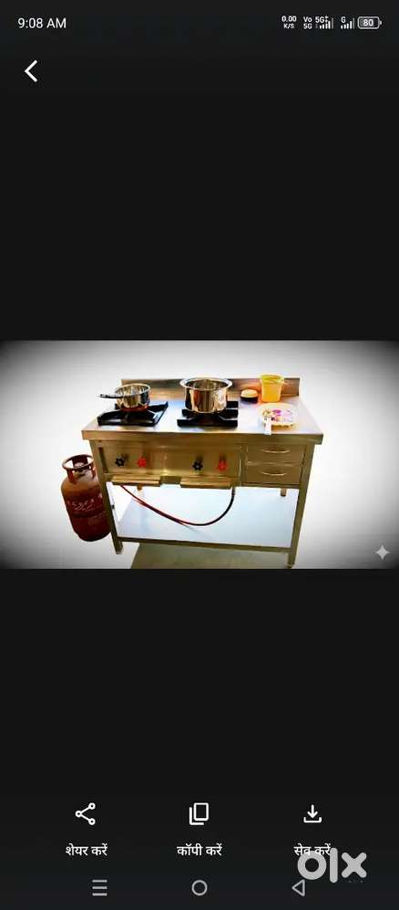 Double burner commercial chulha with 2 drawer and pilot volve