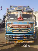 Leyland 16tyre 2022 model paper complete good condition