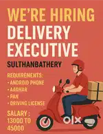 We Are hiring Delivery executive