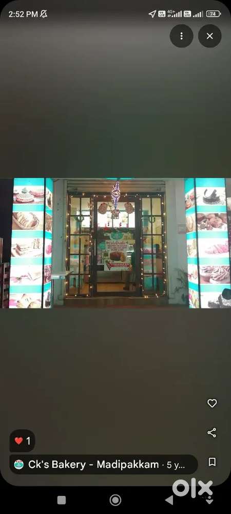 CK BAKERY (madipakkam)