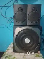 Home theatre