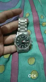 New hai chain watch