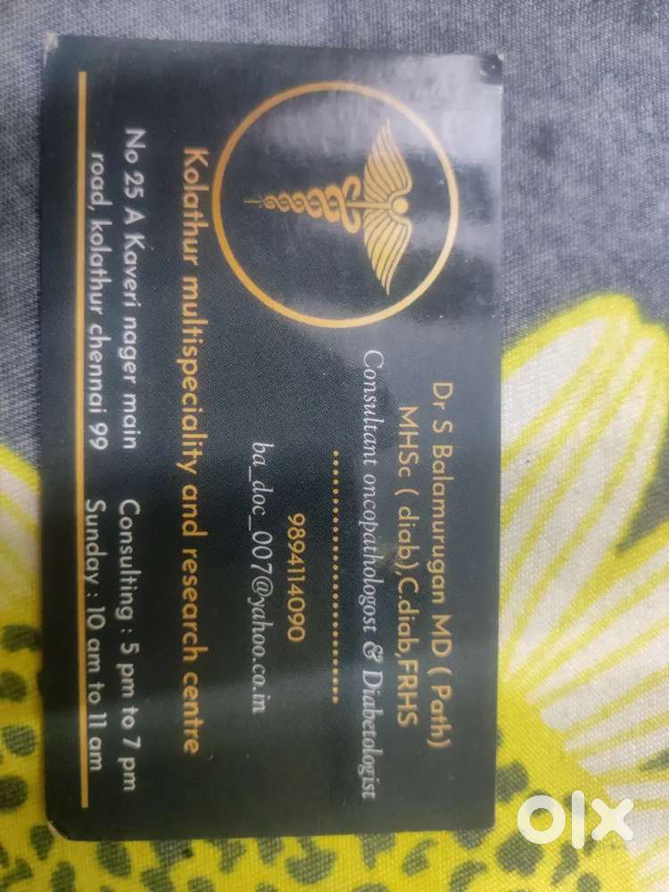 Lab technician, staff nurse