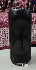 Zeb thump 600 speaker