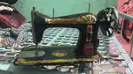 silai machine