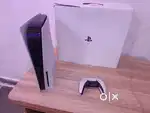 Ps5 console