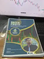 Dream Profit – Stock Market Learning Book  Hindi Edition