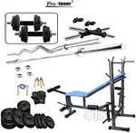 Multi purpose home gym combo