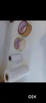 INDUSTRY PACKING MATERIAL