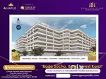 INDUSTRIAL GALA AVAILABLE IN VASAI EAST