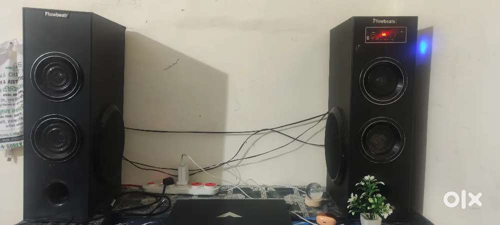 Flowbeats Heera 1 Double Tower Home Theater