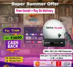 DISH TV NEW HD SET ONLY RS 999// CASHBACK OFFER 3600-14 MONTH FREE