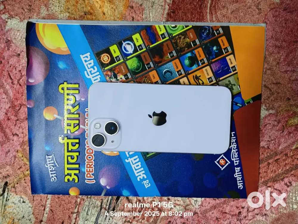 I phone 14