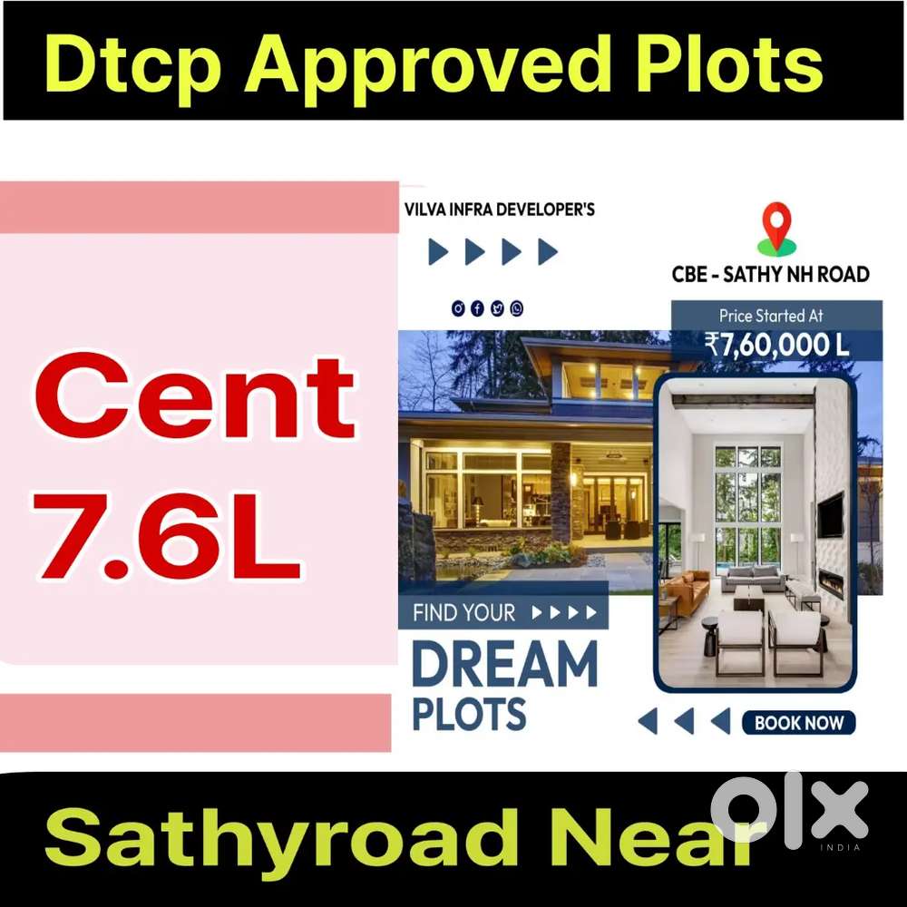 Dtcp Land For Sales - Sathyroad Kmch 7.6L Percent