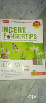 MTG NCERT ON YOUR FINGERTIPS BIO