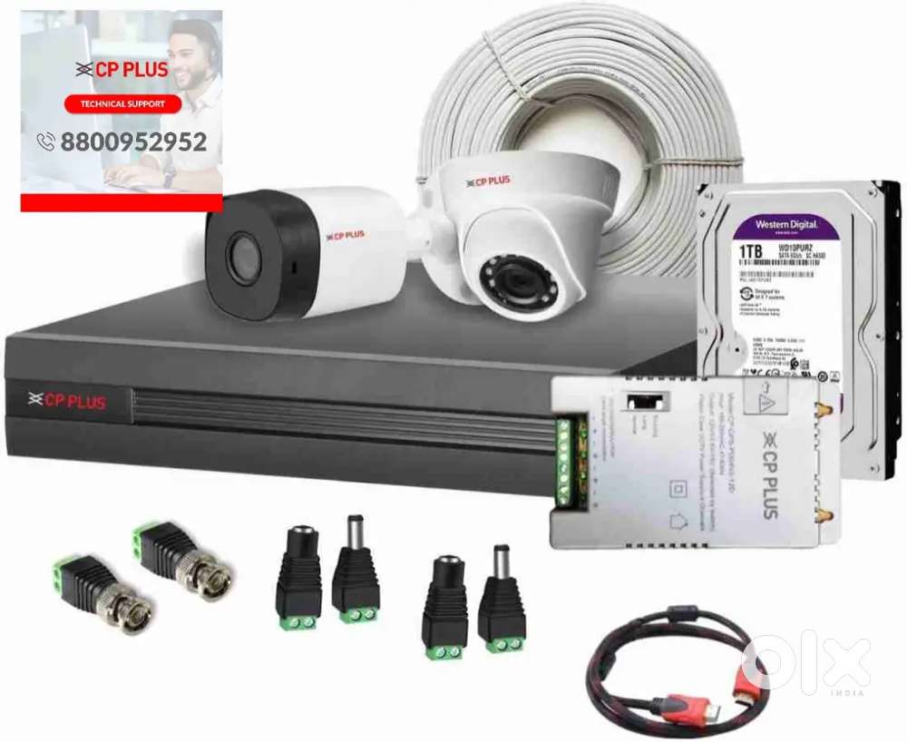 FULL HD NIGHT COLOUR VISION 2 CAMERS SET WITH INSTALLATION