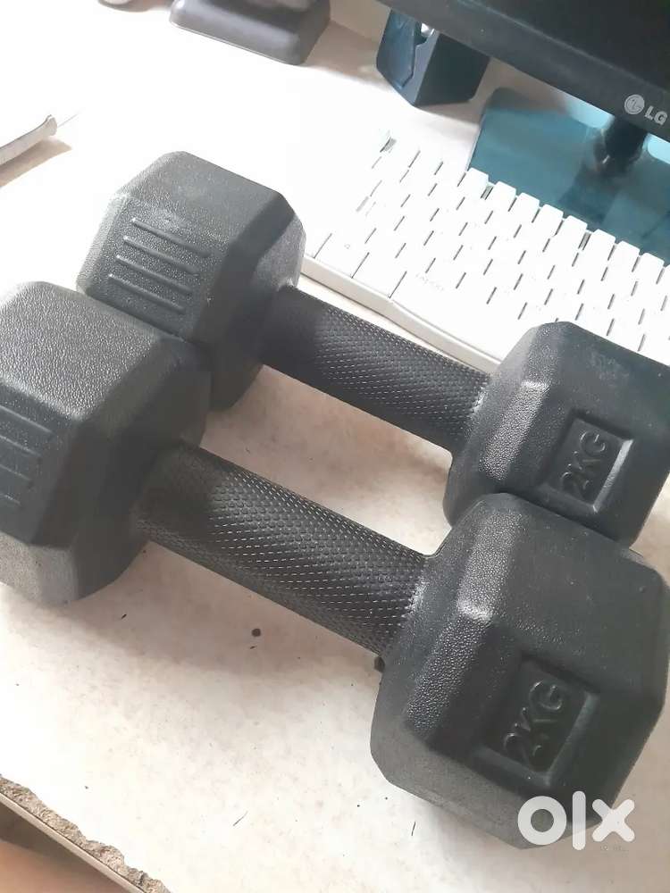 Tone Up at Home! 2kg Dumbells for daily Fitness