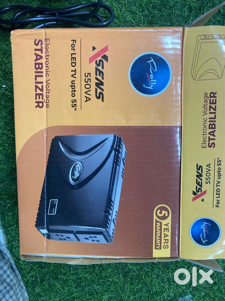 55 inches stabilizer