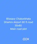Commercial plot opposite to bilaspur airport